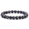 Natural Stone Yoga Beaded Bracelet for Men Women Friend Gift Charm Strand Jewelry