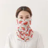 Été soleil masque voile oreille dentelle respirant cou Protection visage écharpe femme cyclisme anti-poussière