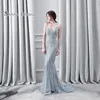 Long Champagne Mermaid Spaghetti Straps Tulle Prom Dresses Pärlor Backless Sexy Vneck Party Prom Dress LX1161064134