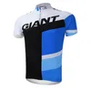 자이언트 프로 팀 남자 사이클링 짧은 소매 저지 도로 경주 셔츠 승마 자전거 탑 통기성 야외 스포츠 Maillot S21042308
