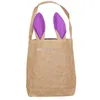 Easter Bunny Bag for Egg Hunts Burlap Basket Tote Handbag 14 Colors Dual Layer Ears Design with Jute Cloth Material