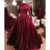 Burgundy Arabic Dubai ALine Wedding Dresses High Neck Long Sleeve Lace Applique Draped Floor Length Muslin Wedding Dress Bridal Gowns