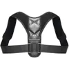 Premium Back Correction Band Andningsbar Anti-Humpback Tillbaka Korrigering med Clavicle Justerbar sittande ställning Band Body Braces Stöd