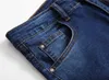 Męskie Casual Hole Spodnie Dżinsy wysokiej talii Niebieskie spodnie dżinsowe Najnowszy styl moda letnie spodnie 246J