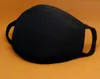 100% bomullsytor Mask Unisex mun Justerbar Anti Dust Face Mask Black Bomull Mouth Mask Muffle för cykling Camping FY9043