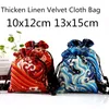 High End Seawater Printed Reusable Cloth Bags Drawstring Velvet Smycken Förvaring Pouch Portable Tea Cup Resväska 2st / Lot