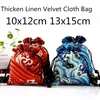 High-end zeewater gedrukt herbruikbare doek tassen trekkoord fluwelen sieraden opslag pouch draagbare thee beker reistas 2pcs / lot