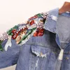 패션 봄 가을 여자 청바지 재킷 코트 새로운 무거운 스테레오 자수 장식 조각 꽃 데님 재킷 학생 기본 코트