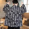 Japanska kimono män cardigan shirt blouse yukata män haori obi kläder kläder man kimono cardigan 2019