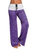女性デザイナーヨガパンツ迅速な乾燥スウェットパンツ中間の熱い販売のウエストバンドのズボンの屋外カジュアルワイドレッグパンツ