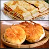 3KW Electric Fried Dumpling Machine Commercial Frying Pan Full-automatic Food Frying Cooker