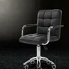 New Modern Office Executive Chair PU Leather Computer Desk Task Hydraulic Black4053389