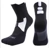 2025 Баскетбольные носки средней длины с защитой от запаха для элитных мужчин и женщин, спортивные носки, чулки с полотенцесушителем