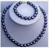 Ensemble de collier de perles noires de Tahiti naturelles de 9 à 10mm, 18 bracelets 7 5-8, or 14 carats248I