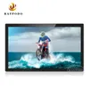 Full HD 1920*1080 larger size 24 inch digital photo frame with black color for advertising