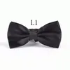 Nouveau Style hommes noeud papillon Wediing garçon cravate couleur unie blanc/noir/rouge foncé/rouge/argent/gris/violet/rose fête de mariage B1