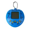 Jeu de jouet électronique numérique pour enfant, 49 animaux en 1, cyber-jouet virtuel en forme de cœur de pêche Tamagotchi, porte-clés pour animaux de compagnie électroniques