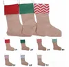 12*18 Inch Canvas Christmas Stocking Gift Bags Xmas Large Size Plain Original Burlap Socks 18 Inches Stockings for Family Holiday Home Decor Party Decorations