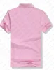 Mężczyźni Szybki Suchy Koszulki Polo Solidna Odzież Gyms T-Shirt Mens Fitness T-shirt Outdoor T Koszulki Top Puste 0017