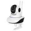 Cloud 1080P Wifi Caméra IP 2MP 4X Zoom numérique Détection de mouvement Caméra sans fil H.265 P2P ONVIF Audio 2MP Caméra de vidéosurveillance de sécurité à domicile