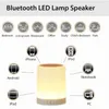 Pothook Multicolor LED LIGHT LIGHT 무선 스피커 TF 카드가 포함 된 화려한 터치 램프 블루투스 스피커 핸즈프리 마이크 램프 스피커