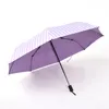 Parasol damski Outdoor Mgła Słońce parasol anty ultrafiolet słoneczny parasol mały świeży kolor plastikowy pasek trzykrotnie parasol