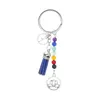 Fashion Chakra Colorful Stone Beads Keychain 7 Chakras Energy Yoga Fitness Key Chains Lotus Tassel Key Rings Jewelry Gifts ST691