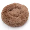 Sofá de cama para cães de estimação cama de donut confortável cachorro redondo cachorro redondo canil Ultra Soft Washable Dog and Cat Bed Cama de inverno Sofá 4565706