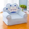 Bébé enfants dessin animé couronne siège en peluche jouet tabourets tapis enfants dossier chaise soigné enfant en bas âge garçon fille pliable canapé cadeaux 246G