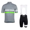 2019 프로 팀 라파 사이클링 저지 로파의 ciclismo 도로 자전거 의류 자전거 의류 여름 짧은 소매 승마 셔츠 XXS-4XL의 lzfboss4