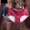 New Ultra-thin Women Seamless Traceless Fashion Underwear Women Panties Briefs Imitation Denim Shorts Underpants