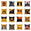 Halloween Linnen Kussensloop Pompoen Kussensloop Sofa Kussenhoes Oranje Geometrische Decoratieve Sierkussenscase Autostoel Kussensloop