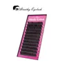 5cases set,ABNATHY high-quality mink eyelash extension,fake eyelash extension,individual eyelashes,nature eyelashes