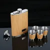 9 oz Wooden Hip Flask Set With 1 Funnel and 4 Cups Whiskey Wine Stainless Steel Flagon Bottle Travel Drinkware For Gifts ZC1500