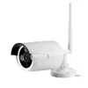 4CH 720P Camera 12 '' LCD Wireless Monitor NVR CCTV Säkerhetssystem H.265 WiFi 4-kanal Plug and Play Surveillance Set