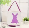 Easter Bunny Basket Rabbit Tail Ears Barrel Bags Kids Candy Baskets Party Festival Candies Easter Eggs Storage Totes Bunny Handbags B7152