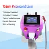 رعاية الوشم الجلد إزالة آلة ليزر بيكوسكوند 1064nm 532nm 755mm Pico Laser Removal Removal Removal Rejuvenation Machine