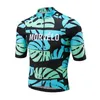 2019 Morvelo Team Cycling Short Sleeves Jersey Summer Shirt 자전거 의류 높은 성능 상단 배송 U51322277W