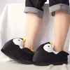 Enfants hiver maison coton chaussures doux antidérapant moelleux pantoufles mignon dessin animé en peluche pantoufles femmes animaux pingouin chaussures d'intérieur