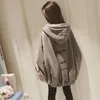 겨울 새로운 한국어 힙합 느슨한 대형 후드 여성 캐주얼 후드 스웨터 버블 슬리브 지퍼 코트 탑 streetwear