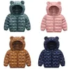 kids puffer jacket