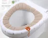 Universal Handle Knitted Toilet Set O-shaped Warm Thick Toilet Cushion Cover bathroom toilet seat cover mat pad factory direc