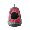 Double épaule portable de voyage sac à dos extérieur pour animaux de compagnie de compagnie de chien de chien de compagnie de chien de chien sac à dos casse-tête 7153969
