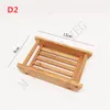 5 Styles Natural Bamboo Soap Holder Creative Environmental Protection Ecofriendly Bamboos Soaps Dish Plate Drying Holders