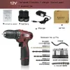Electric Drill 12V/21V Multi-function two-speed Power Drill DIY Lithium-Ion Battery Cordless Electric Drill Bits Tools Set
