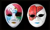 500pcs Migliore maschera fai-da-te dipinta a mano maschera per il viso bianca di Halloween Zorro corona farfalla maschera di carta bianca mascherata maschere per feste in maschera SN2279