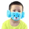 2-in-1 Kinder-Cartoon-Bär-Gesichtsmaske mit Plüsch-Ohrschutz, dick und warm, Kinder-Mundmasken, Winter-Mundmuffel für Partygeschenke