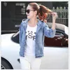 Women's Jackets Spring Autumn Oversized Jeans Jacket Women Loose Sequin Hooded Basic Coat Female Ripped Boyfriend Summer Denim Jacketk2401