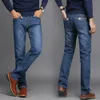 Homens inverno térmico jeans fleeced jeans alinhados calças compridas casuais calças quentes para o escritório de viagem NFE991