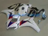 HONDA CBR 1000RR CBR 1000 RR Kaporta 2008 2009 2010 2011 CBR1000 RR 08-11 CBR1000RR 08 09 10 11 Kaporta kiti HON418